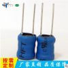 工字电感 5*7 插件电感 三脚升压电感 正规工厂