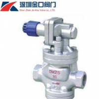 YG13H内螺纹高灵敏蒸汽减压阀 先导式高灵敏蒸汽减压阀