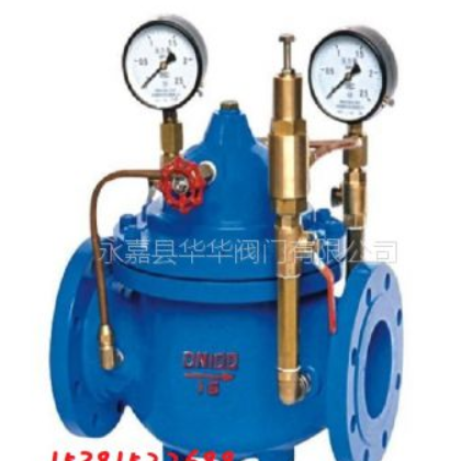 厂家直销 800X压差旁通平衡阀 铸钢华华压差控制阀中央空调使用