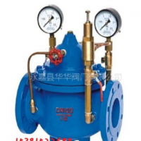 厂家直销 800X压差旁通平衡阀 铸钢华华压差控制阀中央空调使用