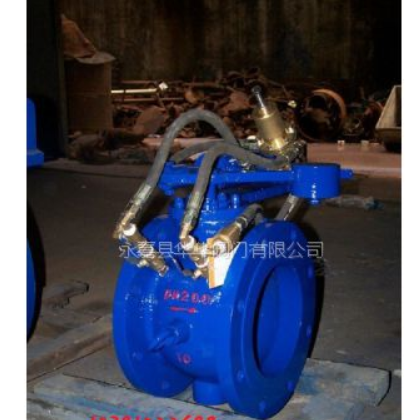 厂家直销 智能自控阀 HDZ744X-16法兰铸钢液力自动控制阀定制