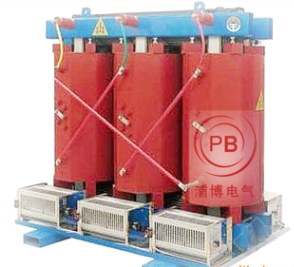 浦博电气供应陕西西安SC10-630KVA 10/0.4KV树脂绝缘干式变压器