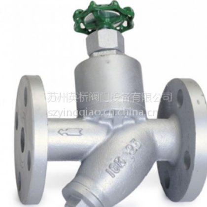 苏州高中压阀门-英桥阀门 台湾疏水阀 317手动疏水阀