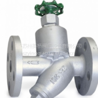 苏州高中压阀门-英桥阀门 台湾疏水阀 317手动疏水阀