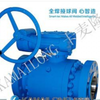 卡麦隆锻钢固定球阀(衬套) 生产厂家 价格优惠