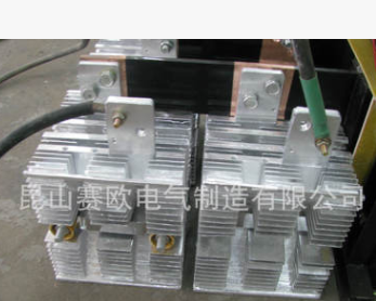 整流器变压器 整流器 散热器 桥式整流