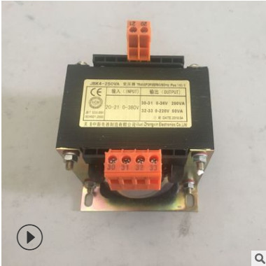 中新变压器JBK4-160VA/TH250VA包邮推荐抢购甩卖甩货新品推荐