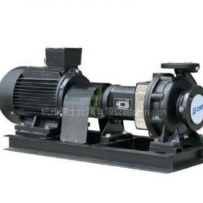 供应NISO端吸离心泵