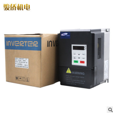 雕刻机日拓单相220V1.5kw2.2KW变频器主轴调速器 雕刻机配件批发