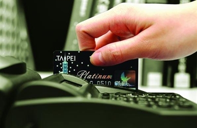 佳园路慧谷时空信用卡套现养卡/关山诚诚15623282775