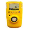 临洮一氧化碳浓度检测仪