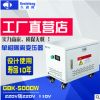 久鑫隆工厂直销GBK单相隔离变压器220V变220V测试防干扰电源5KVA