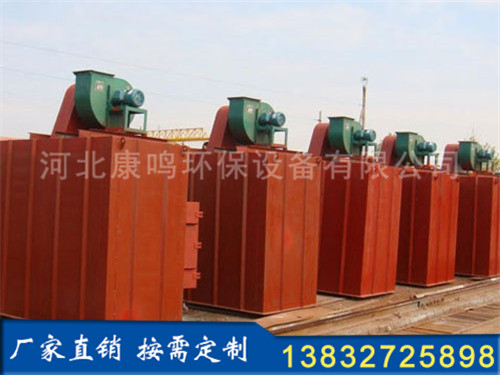 定制UF型单机除尘器|康鸣环保售后三包