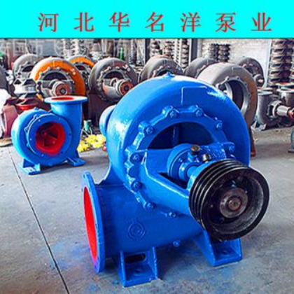 供应350HW-8混流泵 单级单吸混流泵 农田灌溉泵 大口径轴流泵|华名洋泵业