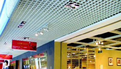 铝天花生产厂家/山东吉祥装饰建材有限公司