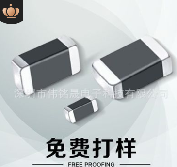 厂家直销 产地货源现货9折优惠CB系列通用型铁氧体 叠层片式 磁珠