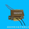 厂家生产销售电源变压器 火牛变压器 线性电源变压器 24W系列