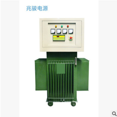 隧道油式稳压器，三相补偿式稳压器，精密仪器专用稳压器