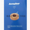 厂家低价供应插件绕线磁环TL953V 环保 环形电感