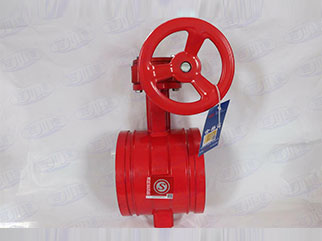 青岛D381X-1.6Q蜗轮蝶阀/百川通阀门