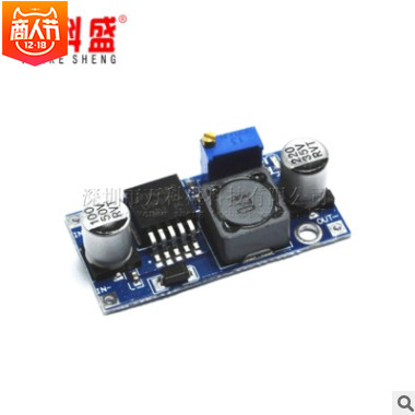 LM2596S DC-DC 降压电源模块BUCK 3A可调降压 稳压 超LM2576