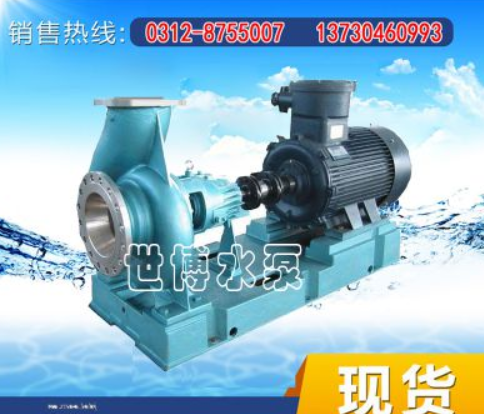 CZ系列化工流程离心泵