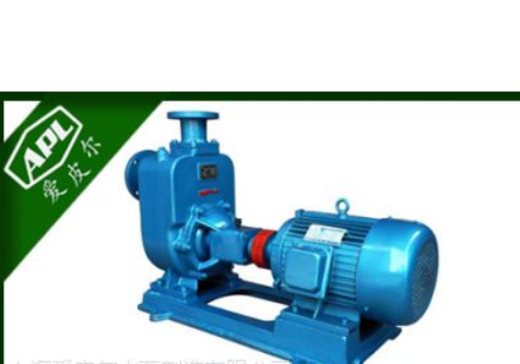 QW（WQ)潜水式无堵塞排污泵