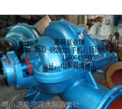 山东不锈钢双吸泵叶轮淄博不锈钢双吸泵叶轮10SH-13淄博不锈钢双吸泵叶轮0533-4820321