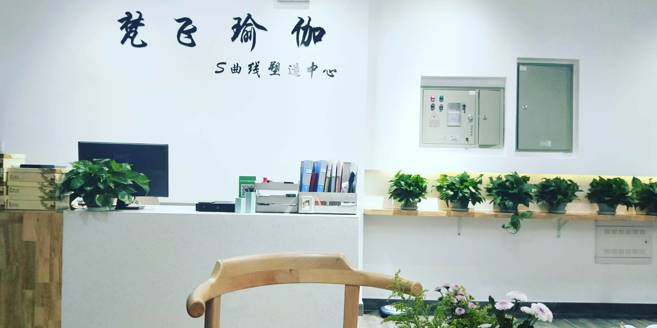 沈阳瑜伽教练培训〖梵飞〗沈阳学瑜伽教练-品牌榜