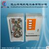 厂家直销数控设备专用稳压器