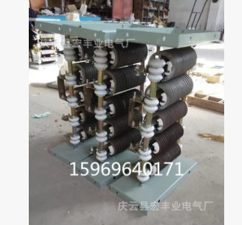 厂家直销ZX15系列电阻器 ZX15-200 起动电阻器 起重机电阻箱