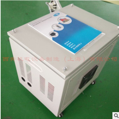 1K20KVA40KW50K60K80KW三相变压器575V480V460V415V转440V变380V