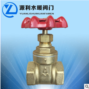 大量出售 沟槽DN40闸阀 高品质闸阀