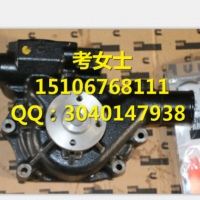 特权专属-康明斯QSC8.3曲轴瓦4955856气门油封3957912