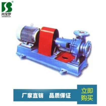 江苏尚宝罗IH50-32-200节能泵型化工泵离心泵配件