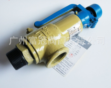 A27W-16P带手柄弹簧式安全阀 不锈钢微启式安全阀
