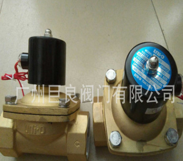 台湾鼎基UNID电磁阀UW-15-20-25-32-40-50 水用电磁阀