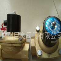 台湾鼎基UNID电磁阀UW-15-20-25-32-40-50 水用电磁阀