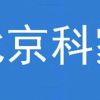 北京科家咨询/北京科家知识产权