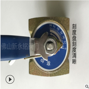 厂家直销铁窑炉专用风阀风量调节丝扣风阀窑炉通风阀窑炉阀门