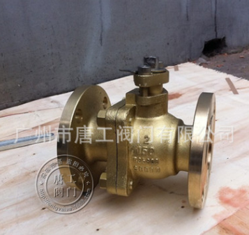 厂家直销两片式全铜法兰球阀 Q41F两片式黄铜法兰连接球阀 球阀