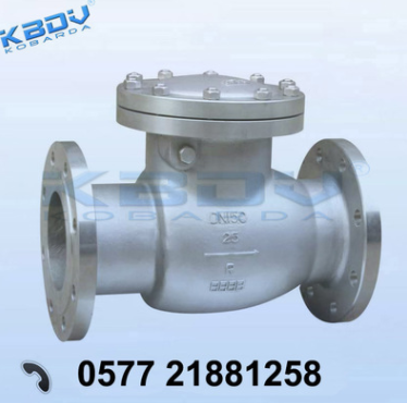 供应旋启式H44W不锈钢止回阀