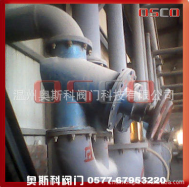 【供】镁业阀门 练镁阀 真空阀门 镁化工真阀门 真空阀门 工业阀