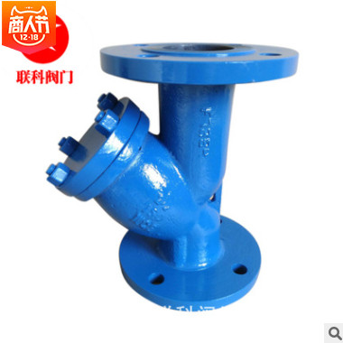 法兰过滤器 GL41H-16C 碳钢法兰Y型过滤器 自产直销批发价