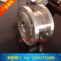 厂家直销YB43X比例式减压阀 DN100不锈钢比例式减压阀 法兰链接