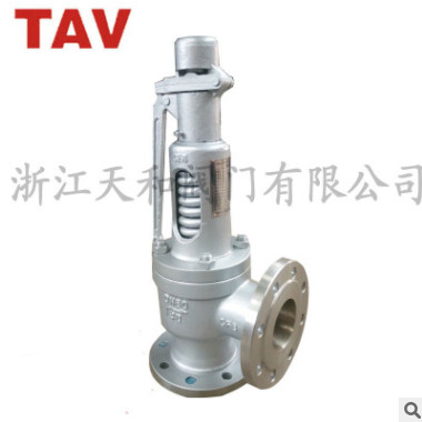 A48Y-16P 型弹簧全启式不锈钢304安全阀 专业安全阀生产 永一