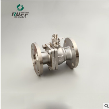 阀门厂家批发 不锈钢法兰球阀 Q41不锈钢球阀 定制加工