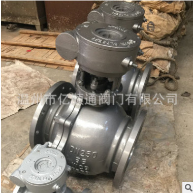 热销推荐 铸钢蜗轮球阀 Q341F-25C DN250 全焊接球阀 铸钢阀门