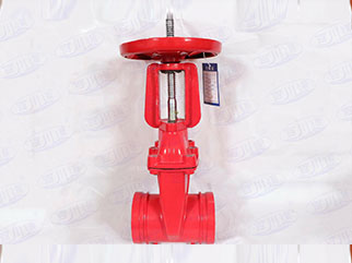 专业供应明杆闸阀/百川通阀门