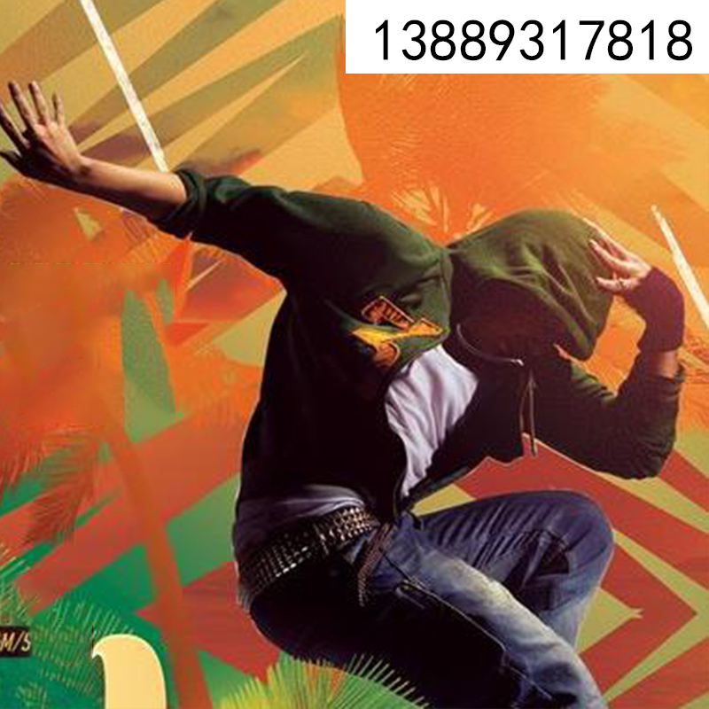 大学校园招商/久极文化